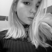 Таня, 33, Озерск