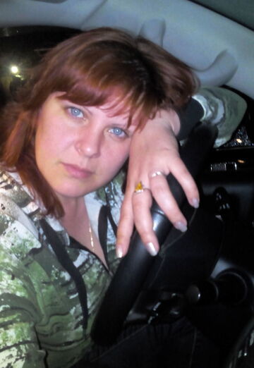 Mein Foto - Natalja, 43 aus Nowoschachtinsk (@natalya15888)
