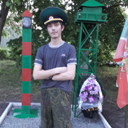Сергей, 22, Лопатино
