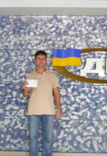 My photo - dmitriy, 28 from Bar (@dmitriy7924725)