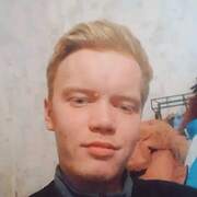 Илья, 22, Верещагино