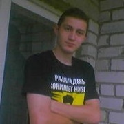 Мишаня, 33, Великий Устюг