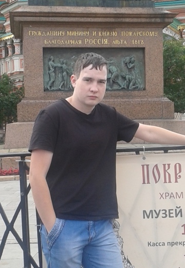 Моя фотография - Константин, 32 из Горный (@konstantin95152)