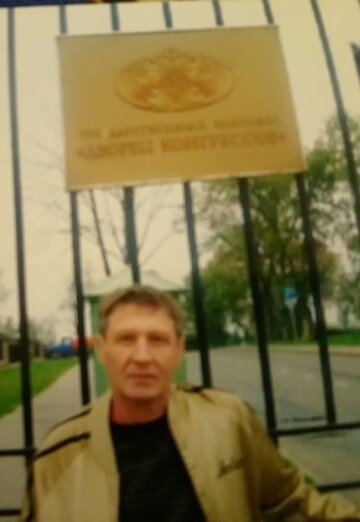 My photo - Anatoliy, 72 from Blagoveshchensk (@anatoliy59866)
