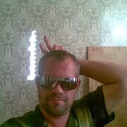 Нажимай, 49, Протвино