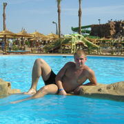 Dima 40 Dnipropetrovsk