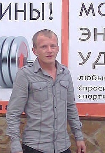 Моя фотография - Алексей, 35 из Миллерово (@aleksey271509)