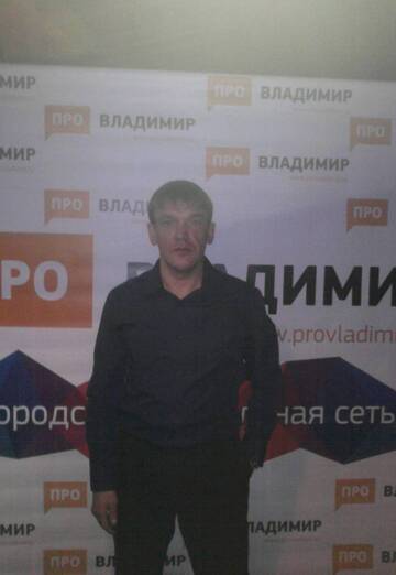 Моя фотография - дима, 43 из Владимир (@dima184141)
