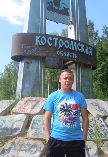 My photo - aleksandr, 37 from Zelenodol'sk (@aleksandr69768)