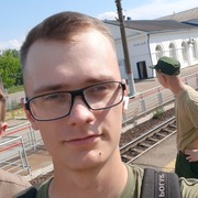 Ghost, 22, Новотроицк