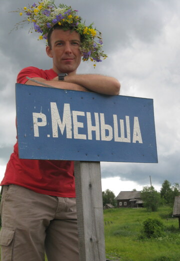 Моя фотография - Павел, 46 из Северодвинск (@pavel109663)