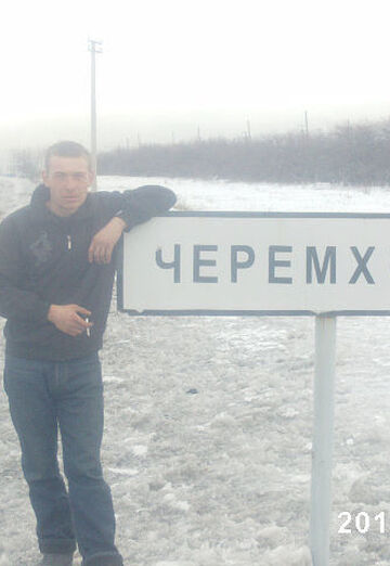 Моя фотография - Дмитрий, 36 из Ангарск (@dmitriy300193)