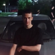 Ivan 20 Moscow