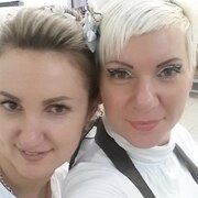 Светлана, 40, Трехгорный