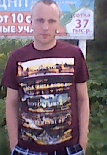 Моя фотография - Алеесей, 33 из Боровичи (@aleesey89)