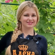 Alyona 38 Zaporizhzhia