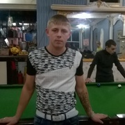 Евгений, 27, Забайкальск