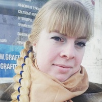 Анастасия Dmitrievna, 30 лет, Козерог, Витебск
