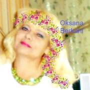 Оксана Бруева, 58, Сковородино