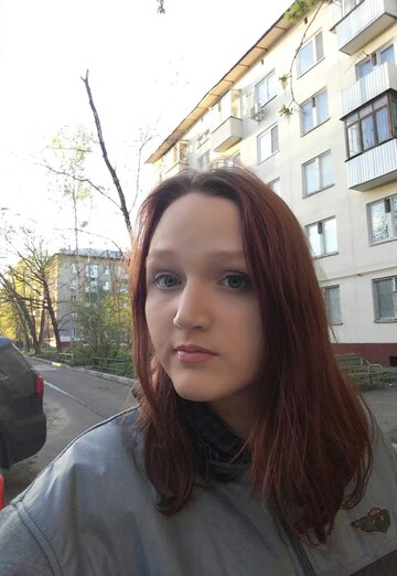 Моя фотография - Анастасия, 29 из Москва (@anastasiy6675946)