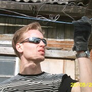 Valial, 44, Полярные Зори