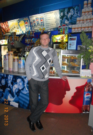 My photo - Oleg, 46 from Bataysk (@oleg10235)