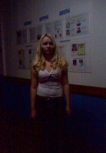 My photo - Anyuta, 32 from Gorno-Altaysk (@anuta908)