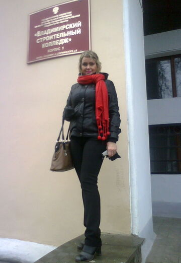 Irina Melodija (@irinamelodiya) — mein Foto #25