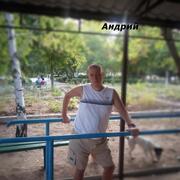 Подружиться с пользователем Андрей 38 лет (Близнецы)