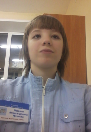 Моя фотографія - Наталья, 29 з Вузлова (@natalya187184)