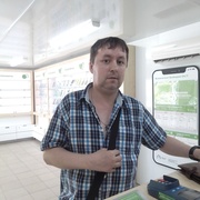 Андрей 39 лет (Весы) Волжский (Волгоградская обл.)