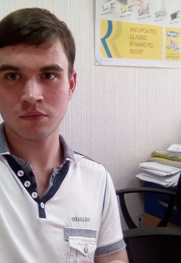 Моя фотография - Дмитрий, 29 из Киев (@dmitriy233644)