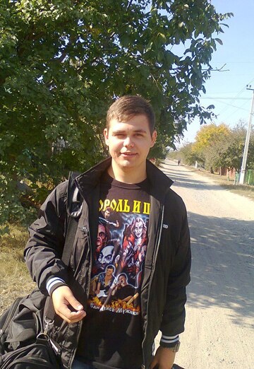 Моя фотография - Дима, 28 из Вознесенск (@dima114690)