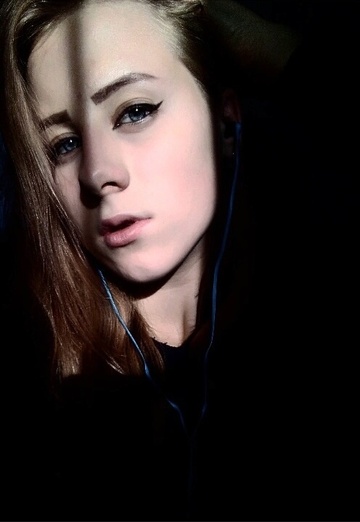 My photo - Adelina Chernyshova, 23 from Zaigrayevo (@adelinachernishova)