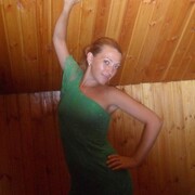 vizima, 39, Белая Глина