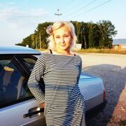 Алия, 35, Октябрьский