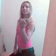 GLAMOURная GIRL, 33, Октябрьский