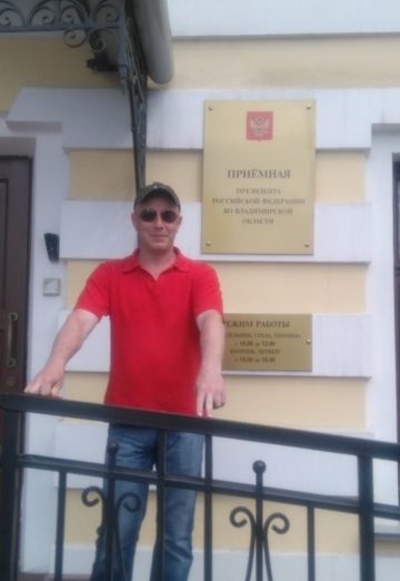 My photo - Aleksandr, 44 from Kirovo-Chepetsk (@aleksandr461869)