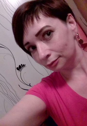 My photo - Natalya, 41 from Kemerovo (@natalya312095)