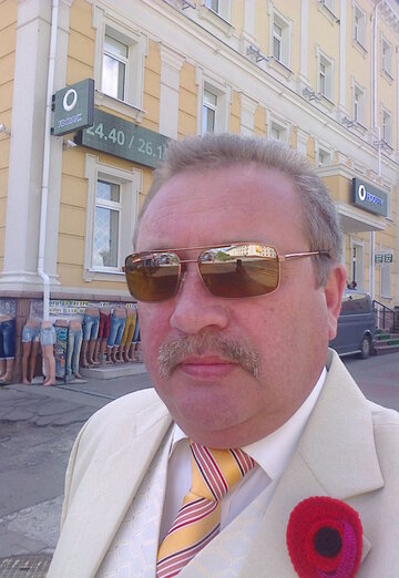 Vladimir Stepanenko (@vladimirstepanenko2) — my photo № 4