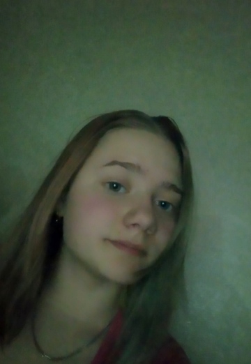 Моя фотография - Дарья, 21 из Новоуральск (@darya60074)