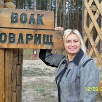 наташа, 49 лет, Весы, Тамбов