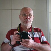 kot, 93, Будогощь