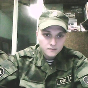 лешик, 36, Полярный