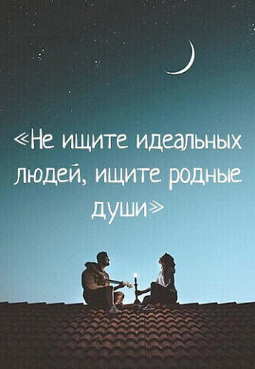 Pavel (@pavel122386) — my photo № 81