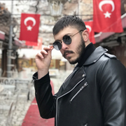 Nihad 26 Стамбул