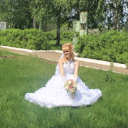 Солнце, 34, Ишимбай