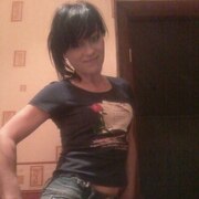 Elena 32 года (Телец) Старый Оскол