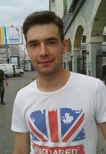 Моя фотография - Дима, 31 из Новосибирск (@dima98040)