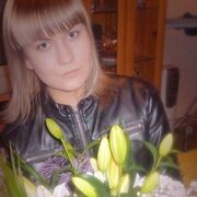 Анастасия, 28, Первоуральск